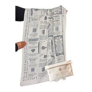 8788 Protection 100% Cotton Christian Prayer Shawl – Psalm 91 Scripture